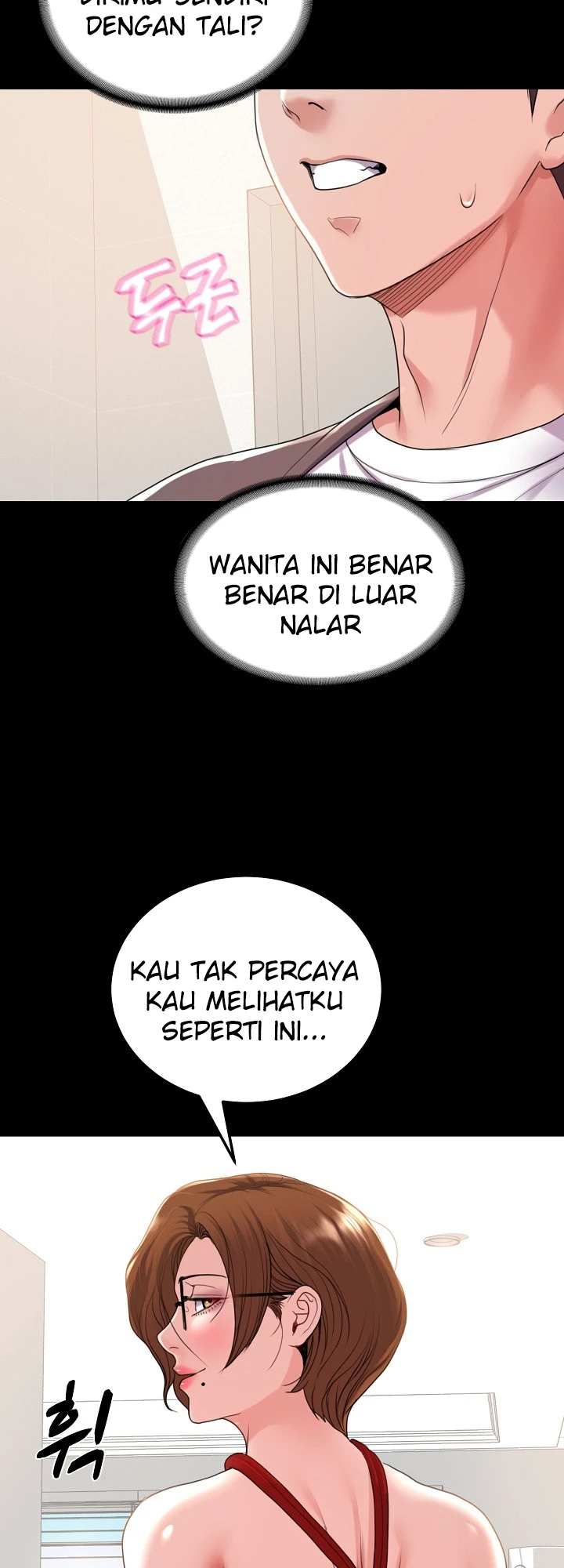 Read manhwa  Amazing Reincarnation - Chap 27 - image 19