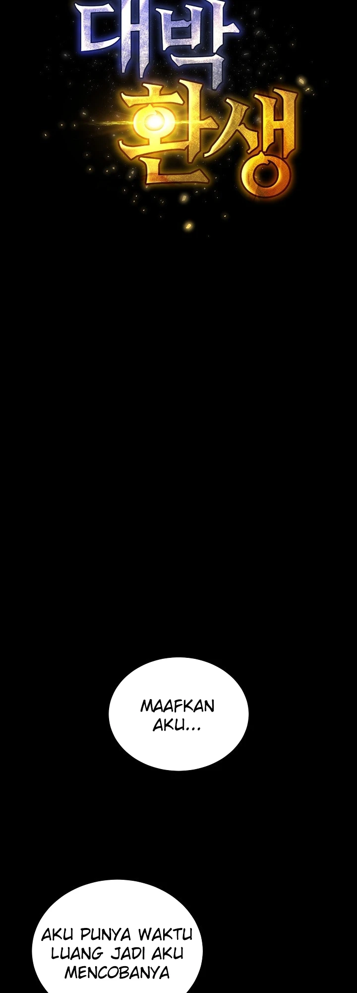 Read manhwa  Amazing Reincarnation - Chap 27 - image 17