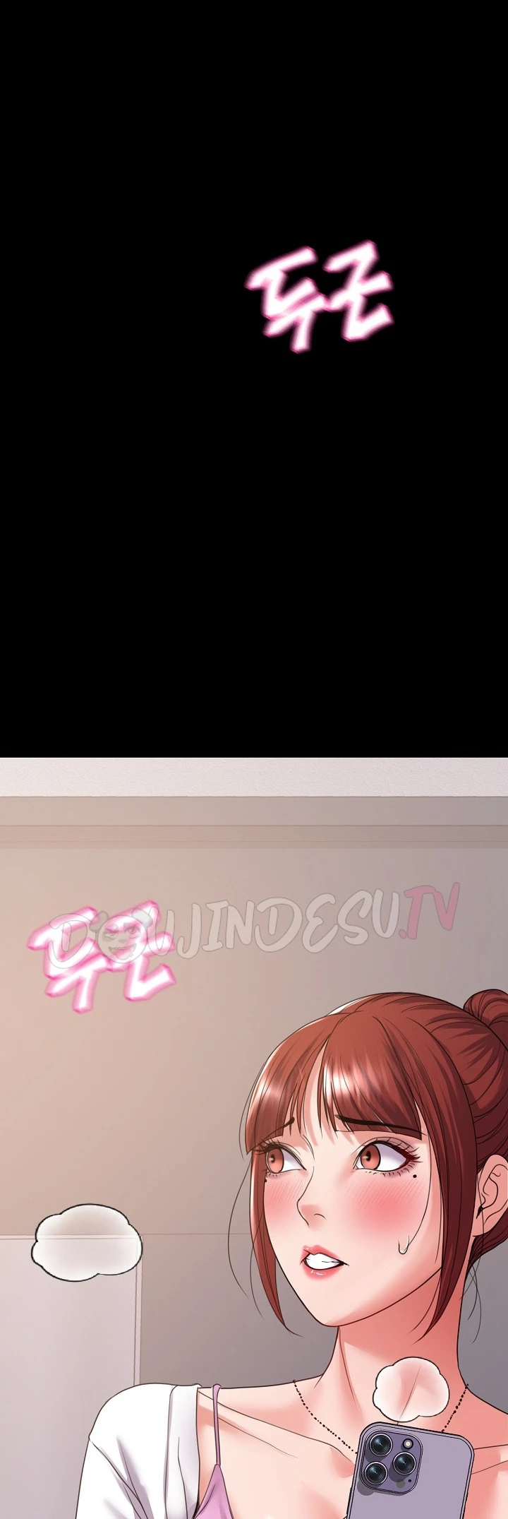 Read manhwa  Amazing Reincarnation - Chap 27 - image 58