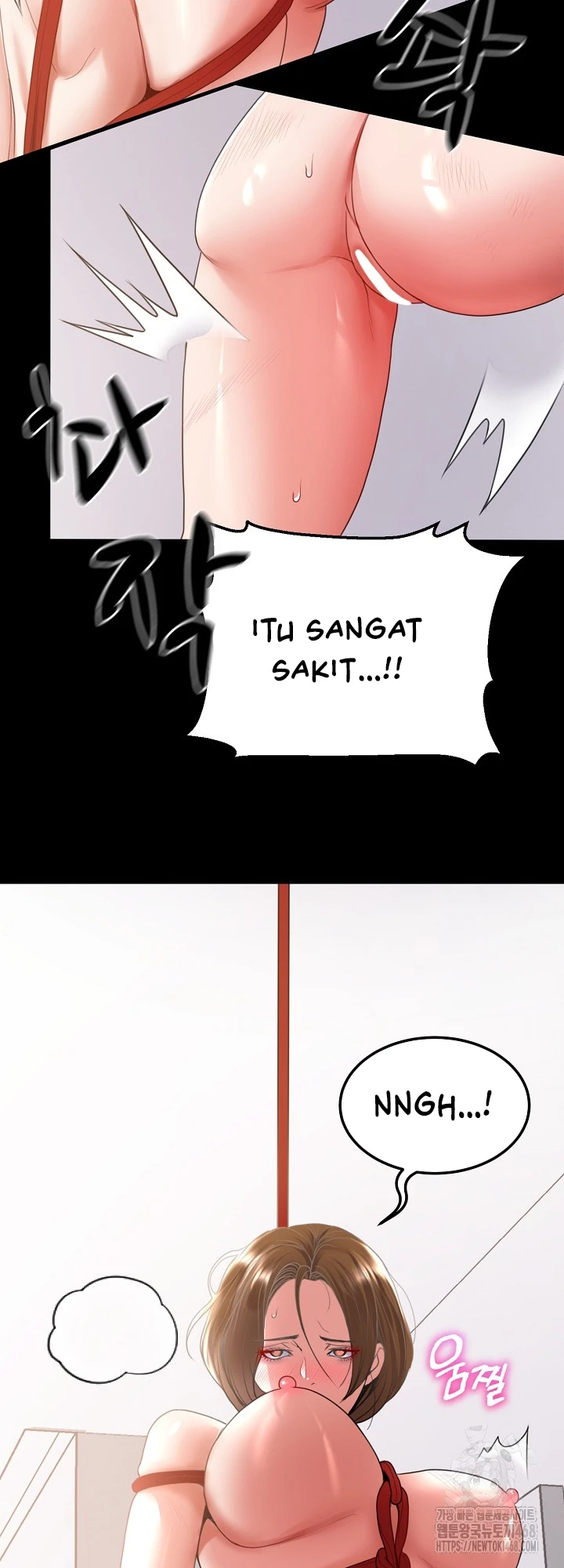 Read manhwa  Amazing Reincarnation - Chap 27 - image 42