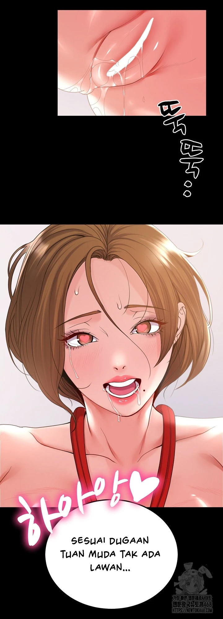 Read manhwa  Amazing Reincarnation - Chap 27 - image 44