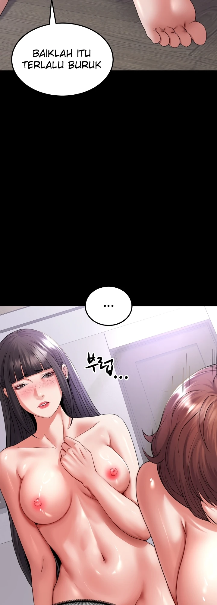 Read manhwa  Amazing Reincarnation - Chap 26 - image 21