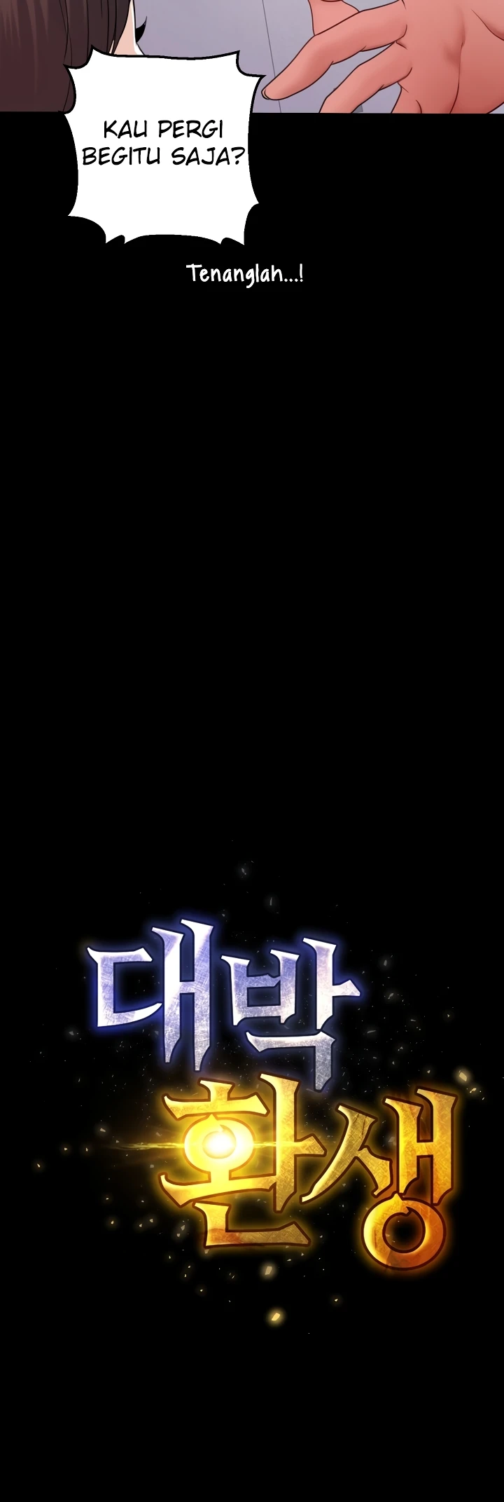 Read manhwa  Amazing Reincarnation - Chap 26 - image 12