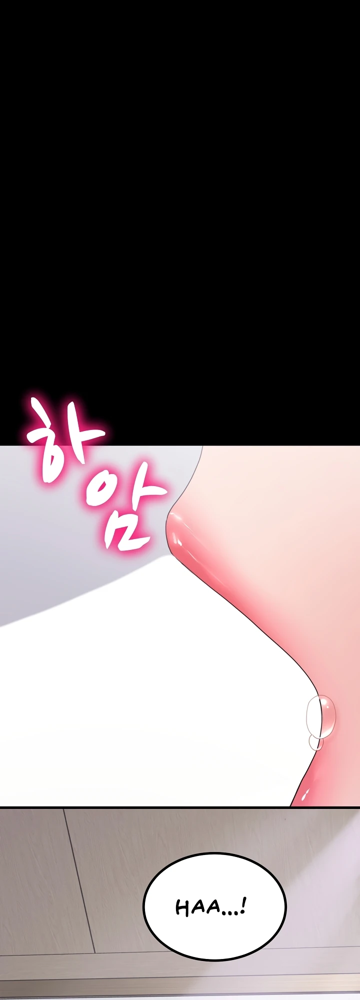 Read manhwa  Amazing Reincarnation - Chap 26 - image 17