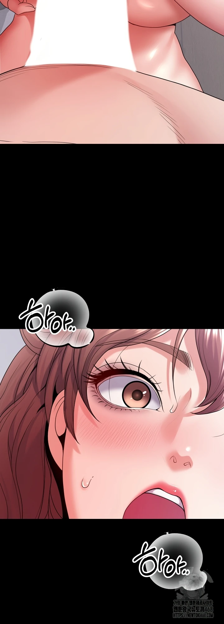 Read manhwa  Amazing Reincarnation - Chap 26 - image 16