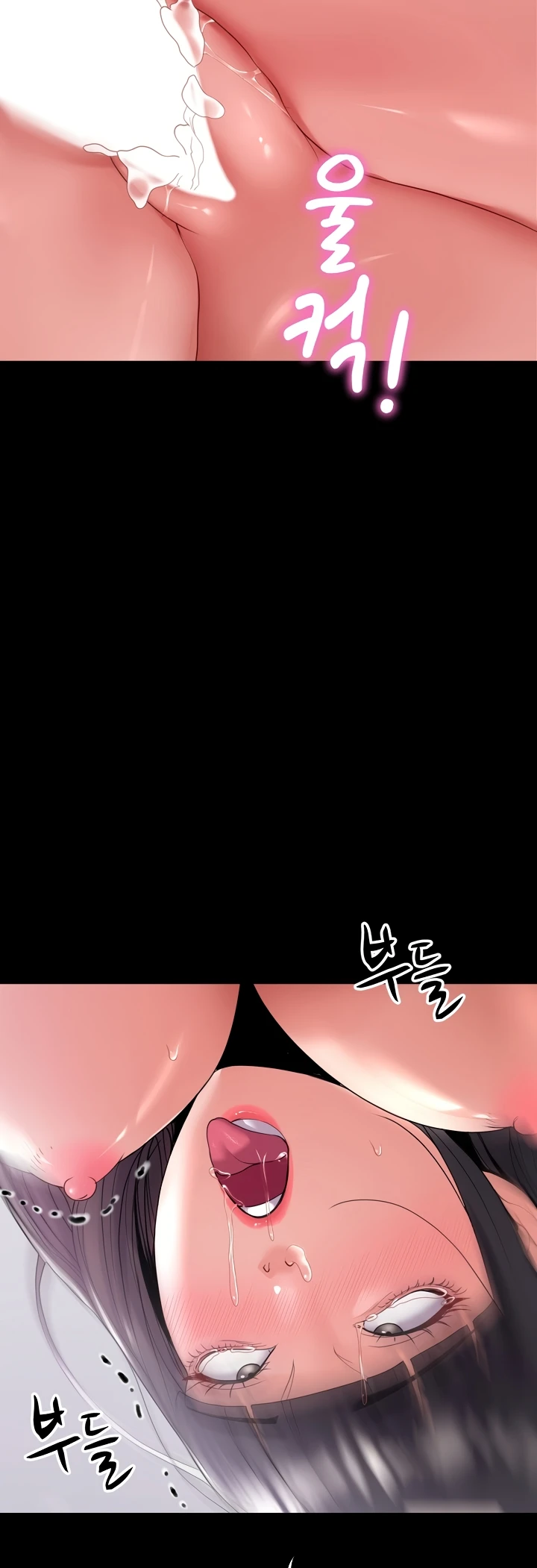 Read manhwa  Amazing Reincarnation - Chap 26 - image 59