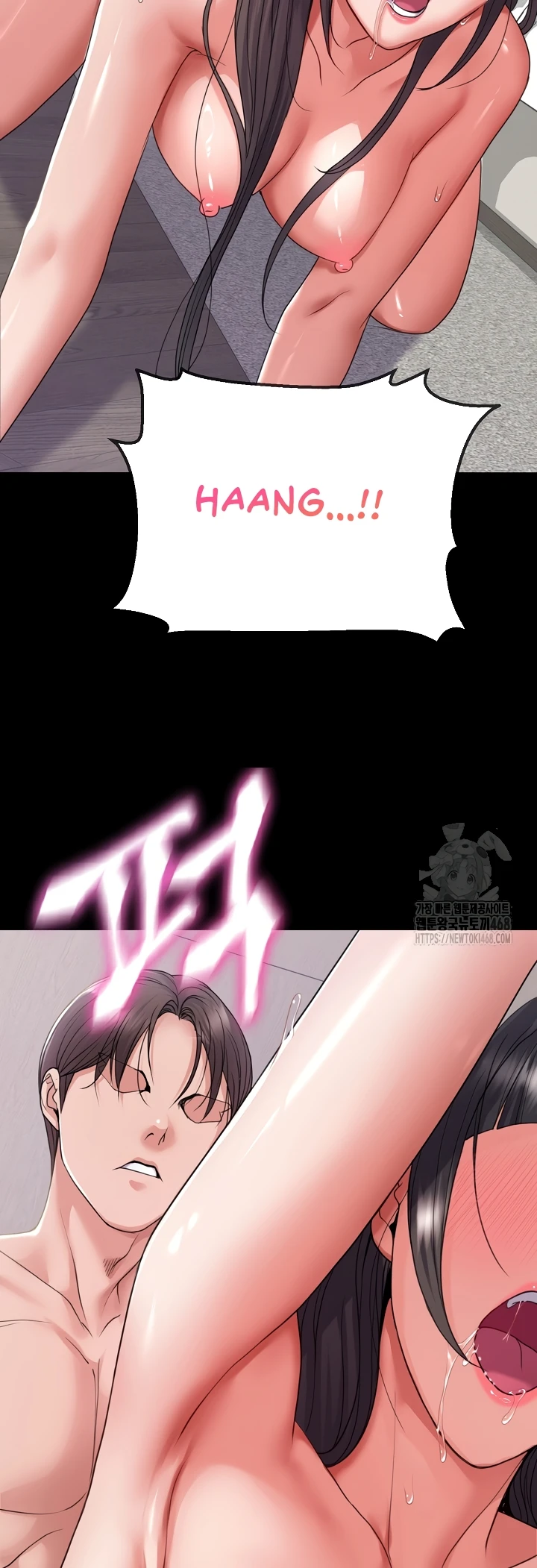 Read manhwa  Amazing Reincarnation - Chap 26 - image 54