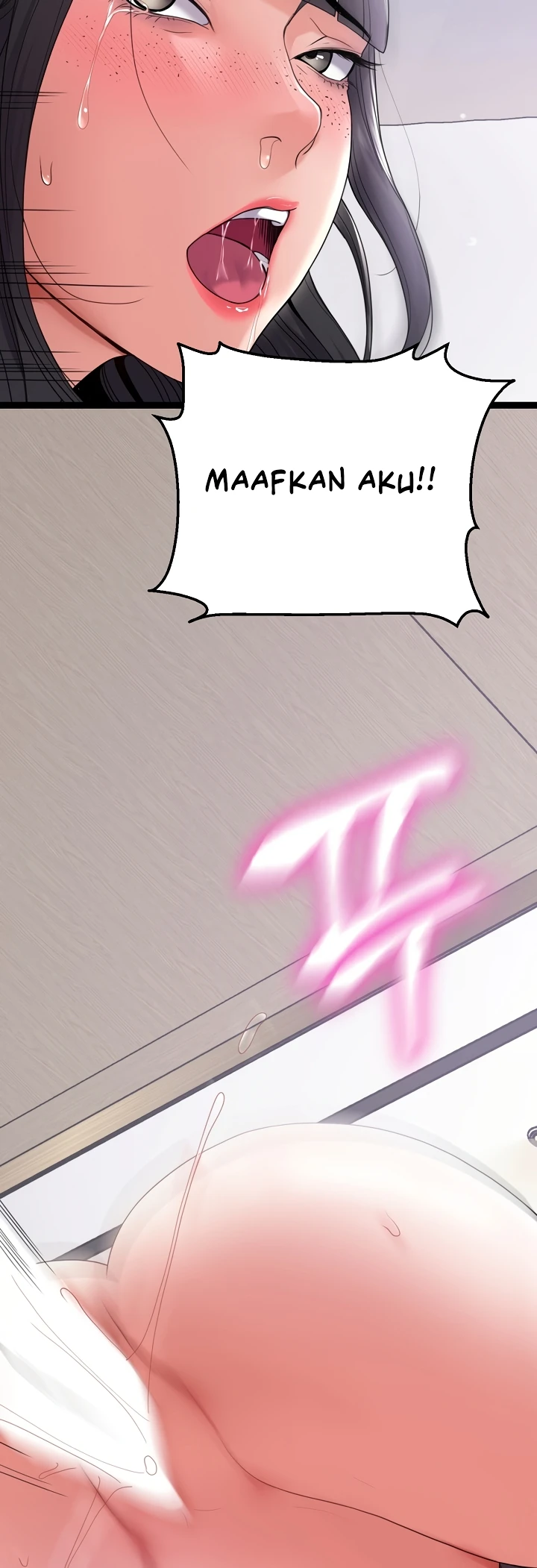 Read manhwa  Amazing Reincarnation - Chap 26 - image 57