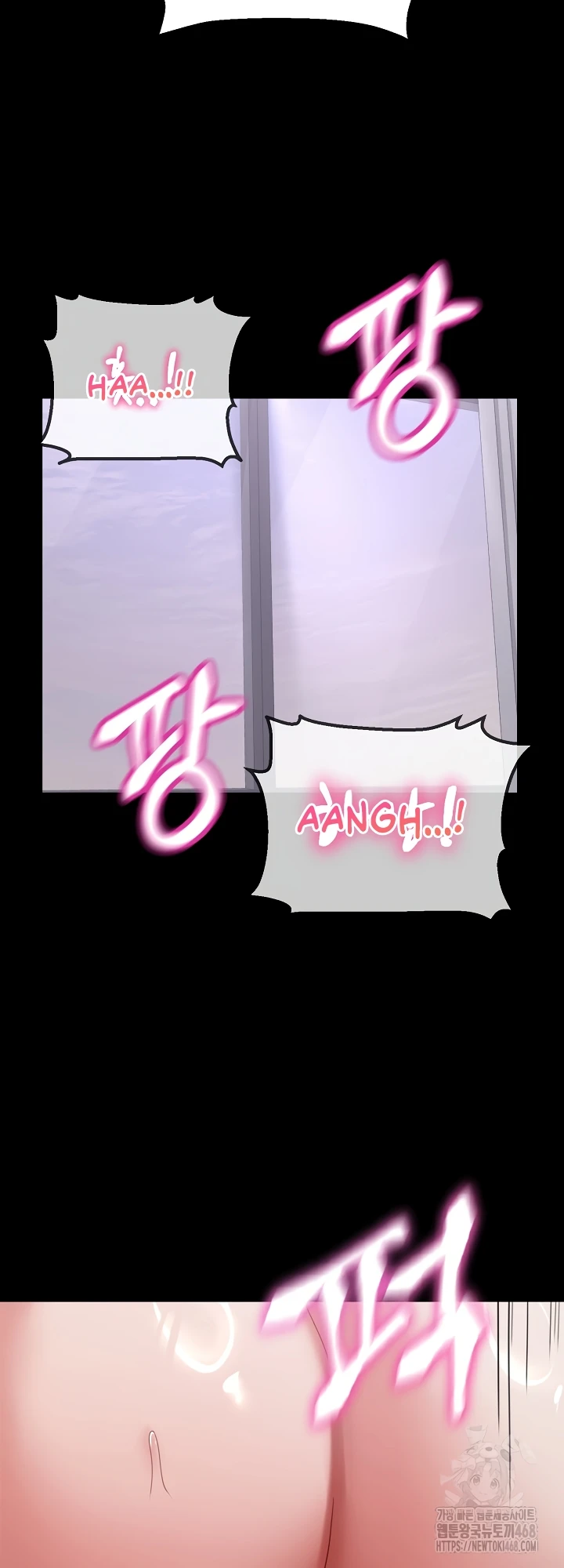 Read manhwa  Amazing Reincarnation - Chap 26 - image 40