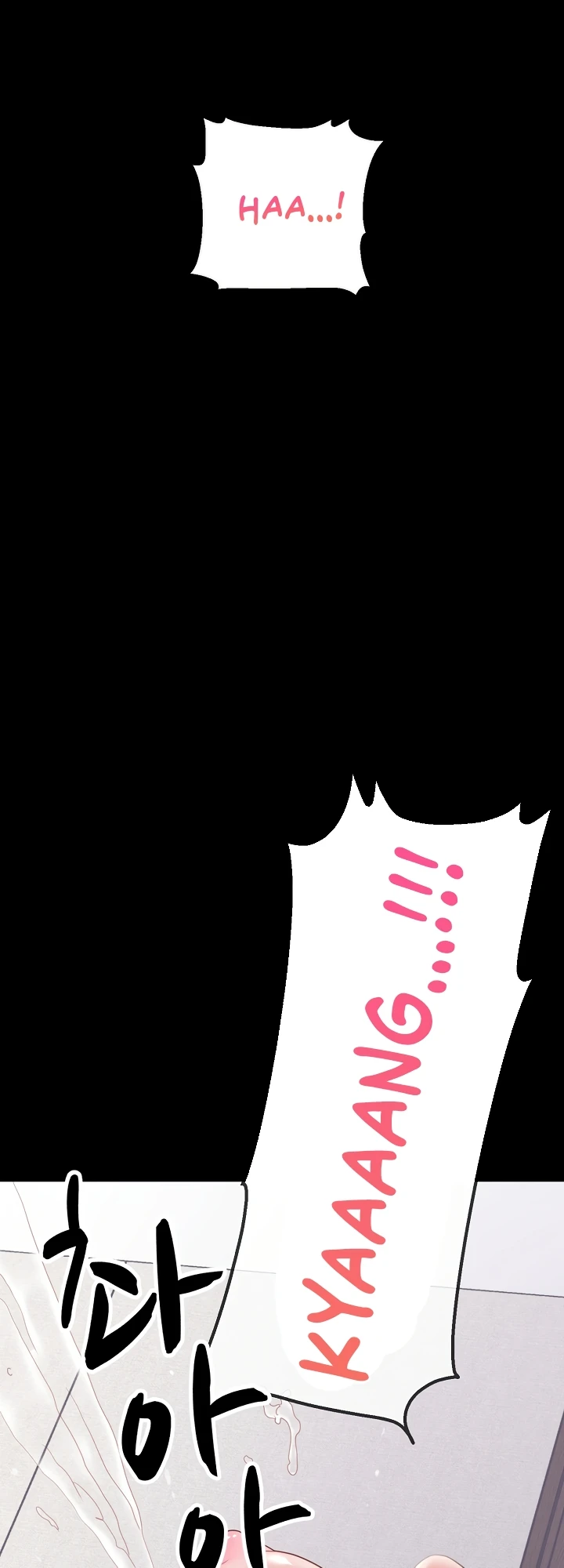 Read manhwa  Amazing Reincarnation - Chap 26 - image 45