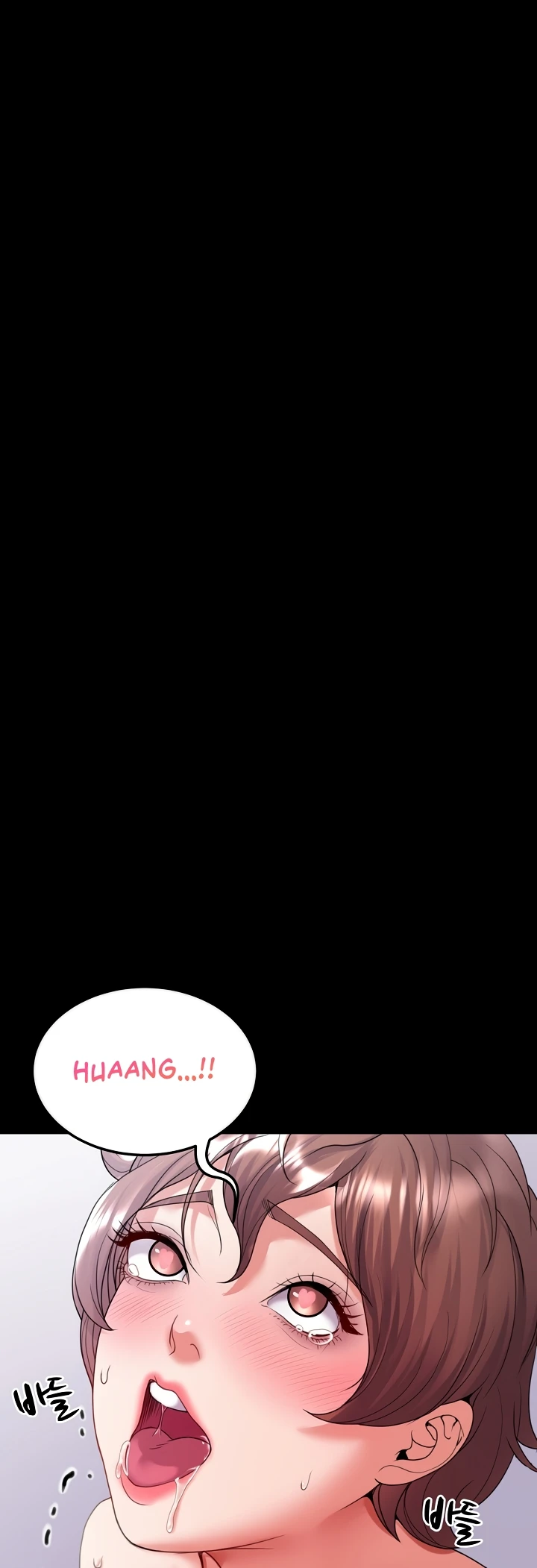 Read manhwa  Amazing Reincarnation - Chap 26 - image 47