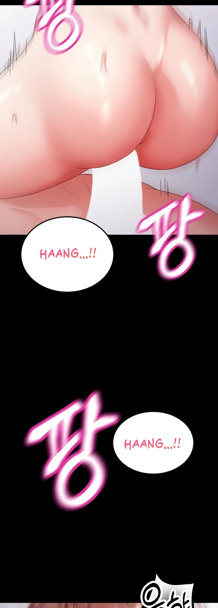 Read manhwa  Amazing Reincarnation - Chap 26 - image 33