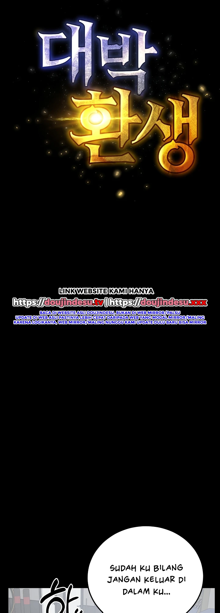 Read manhwa  Amazing Reincarnation - Chap 23 - image 22