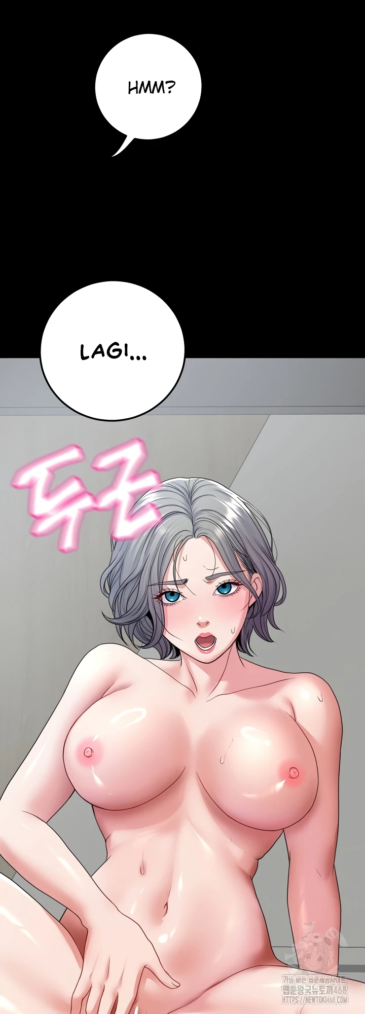 Read manhwa  Amazing Reincarnation - Chap 23 - image 25