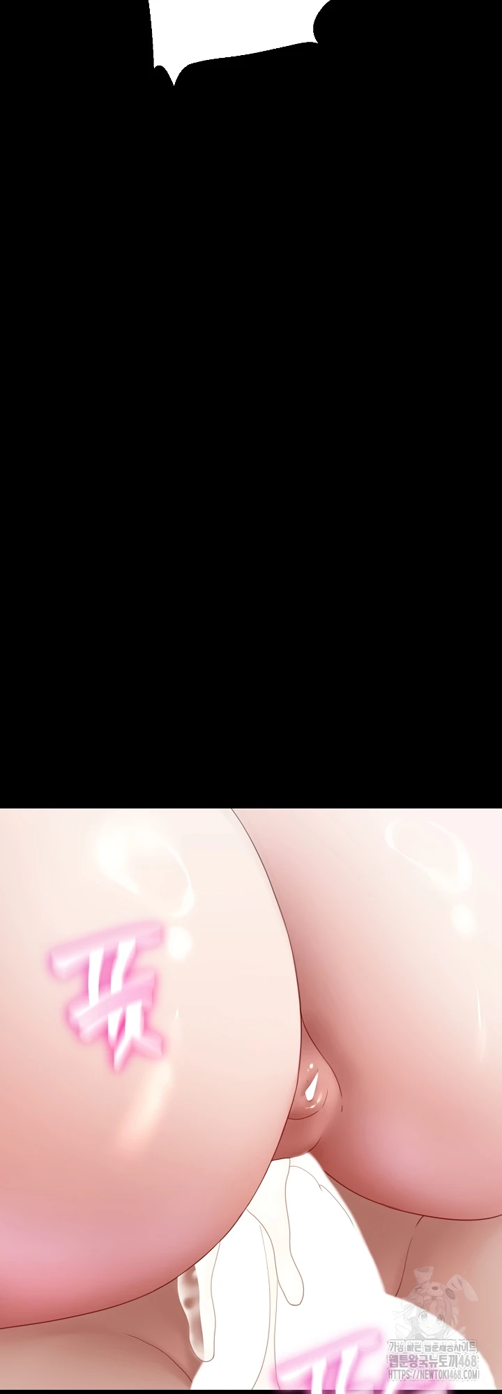 Read manhwa  Amazing Reincarnation - Chap 23 - image 19