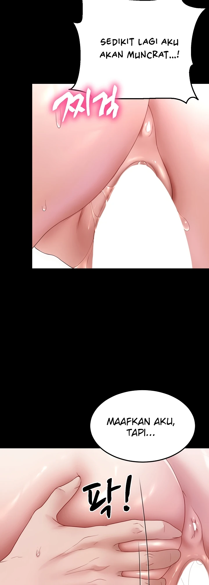 Read manhwa  Amazing Reincarnation - Chap 23 - image 14