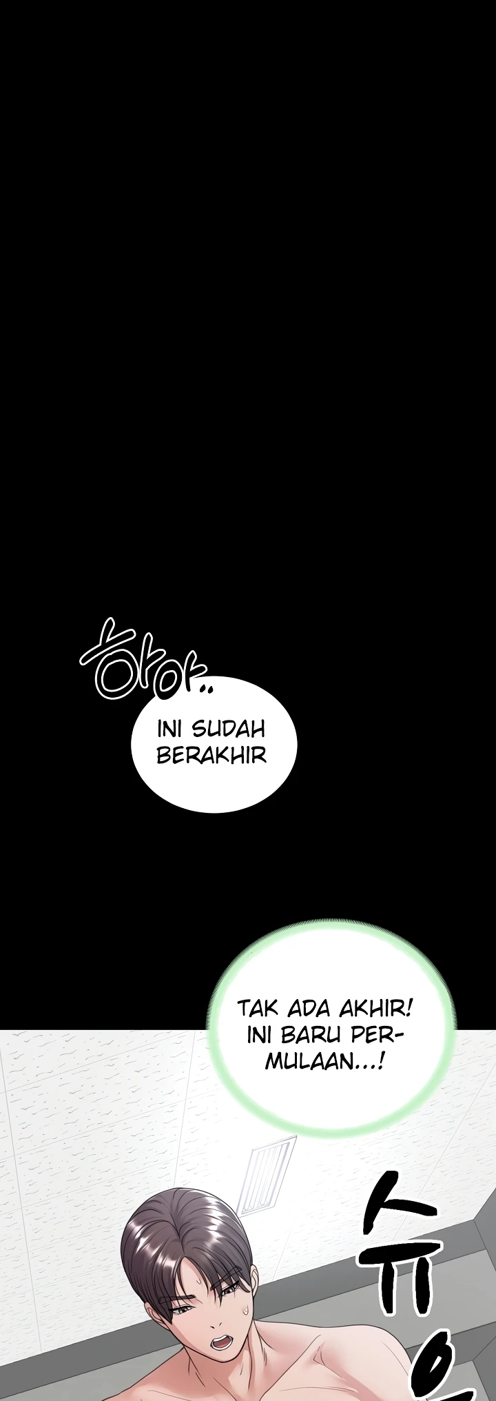 Read manhwa  Amazing Reincarnation - Chap 23 - image 58