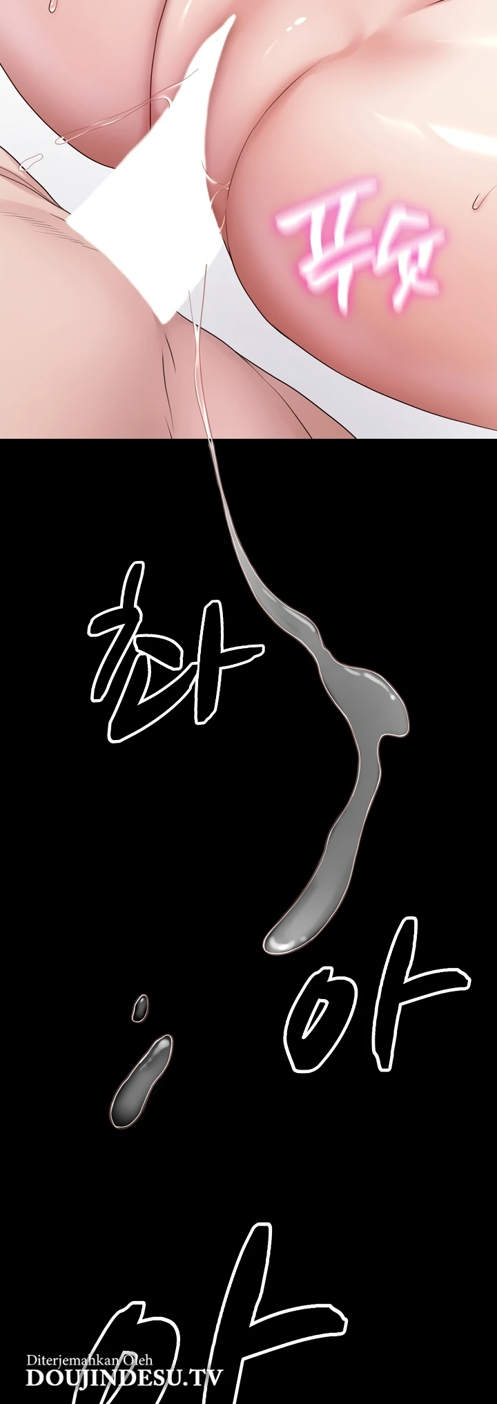 Read manhwa  Amazing Reincarnation - Chap 23 - image 55