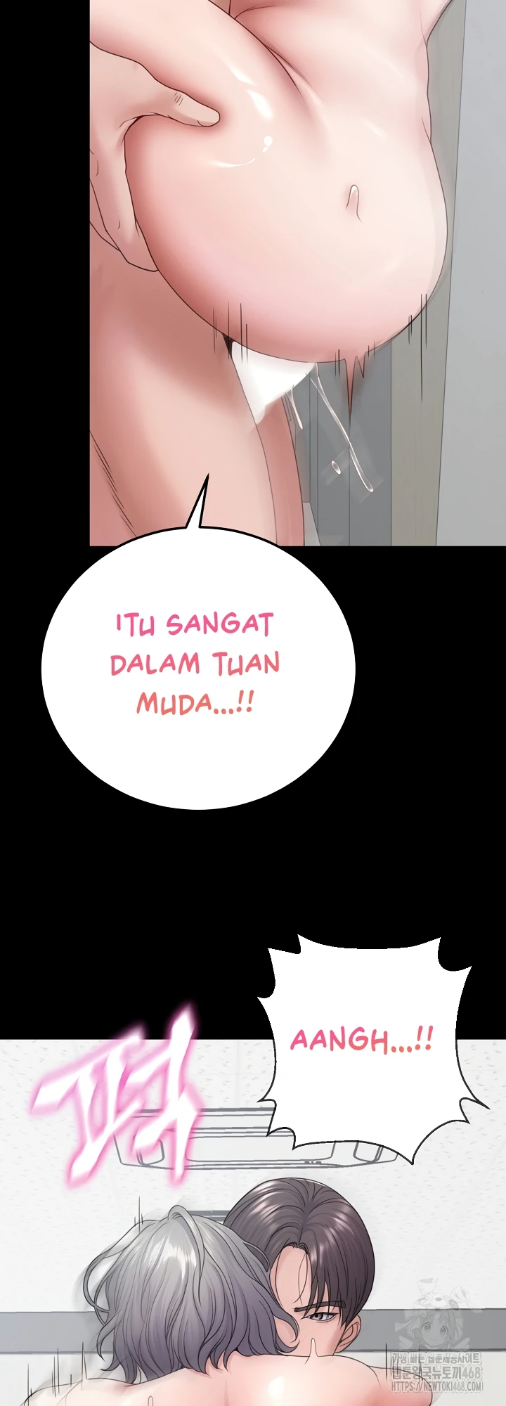 Read manhwa  Amazing Reincarnation - Chap 23 - image 47