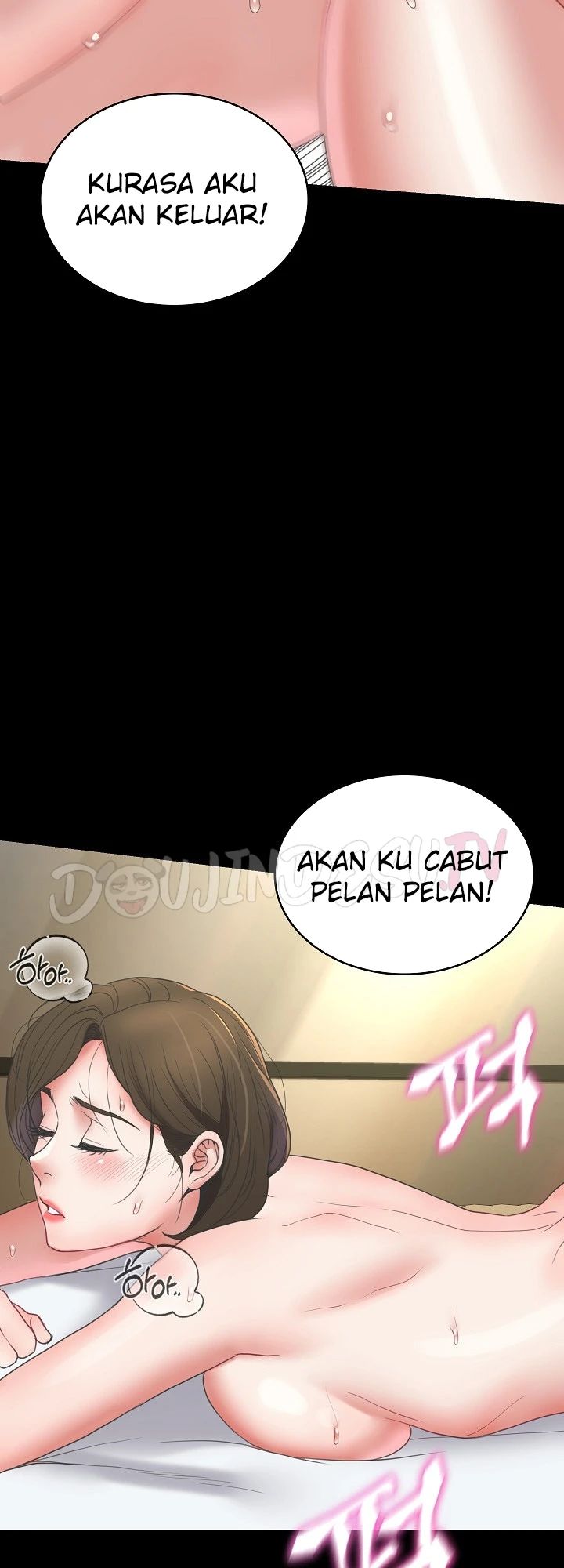 Read manhwa  Amazing Reincarnation - Chap 12 - image 23
