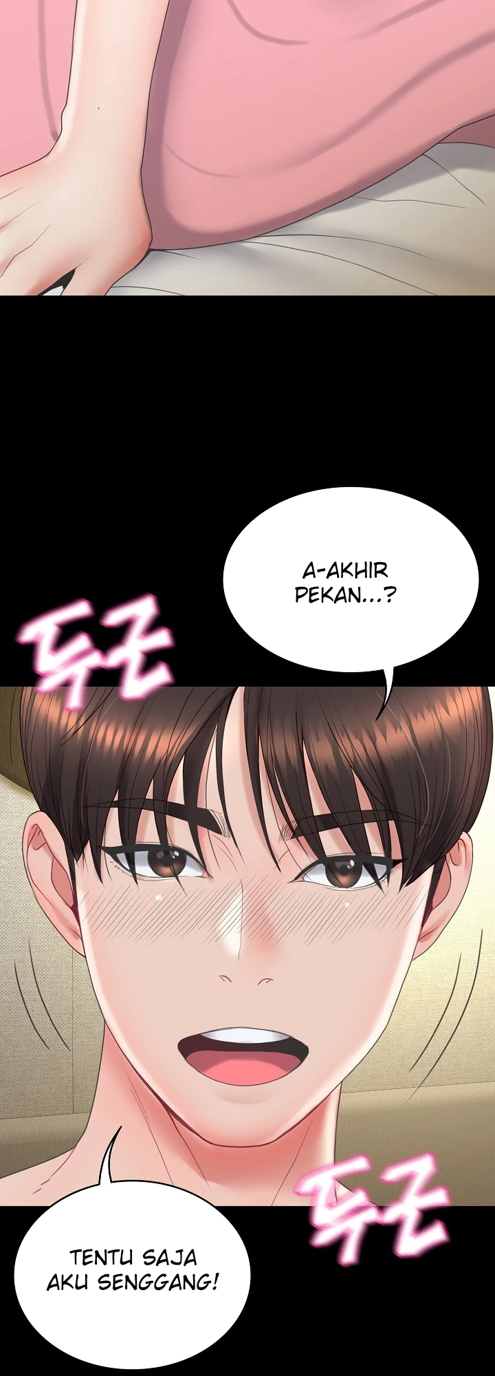Read manhwa  Amazing Reincarnation - Chap 12 - image 47