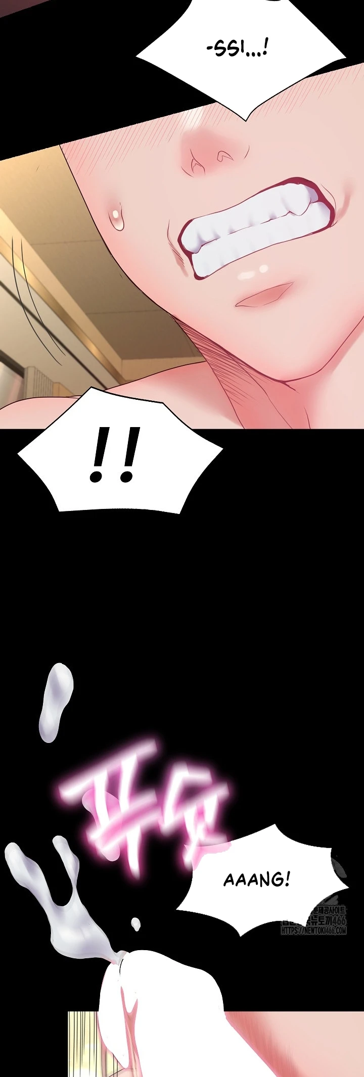 Read manhwa  Amazing Reincarnation - Chap 11 - image 44