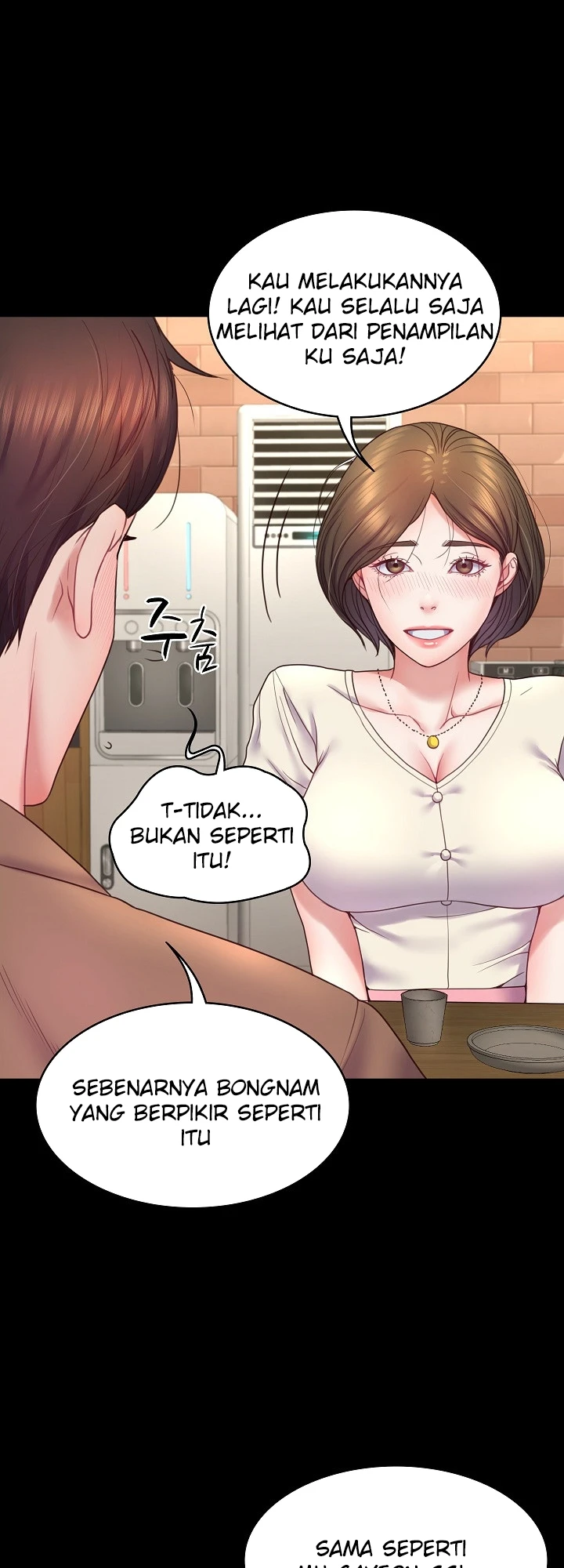 Read manhwa  Amazing Reincarnation - Chap 10 - image 28