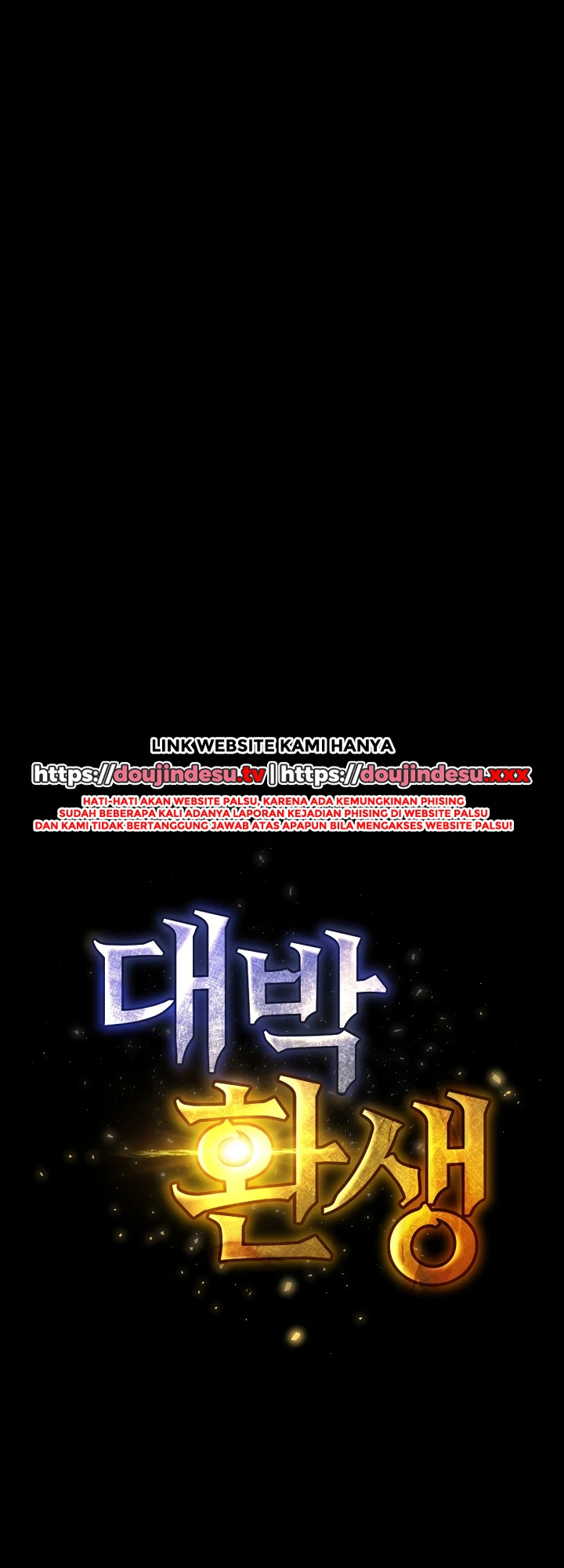 Read manhwa  Amazing Reincarnation - Chap 19 - image 23