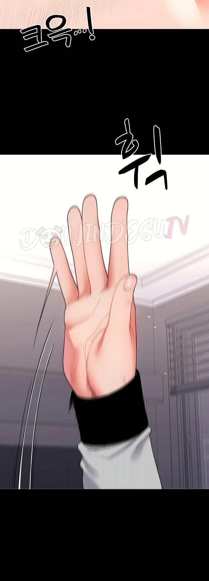 Read manhwa  Amazing Reincarnation - Chap 18 - image 22