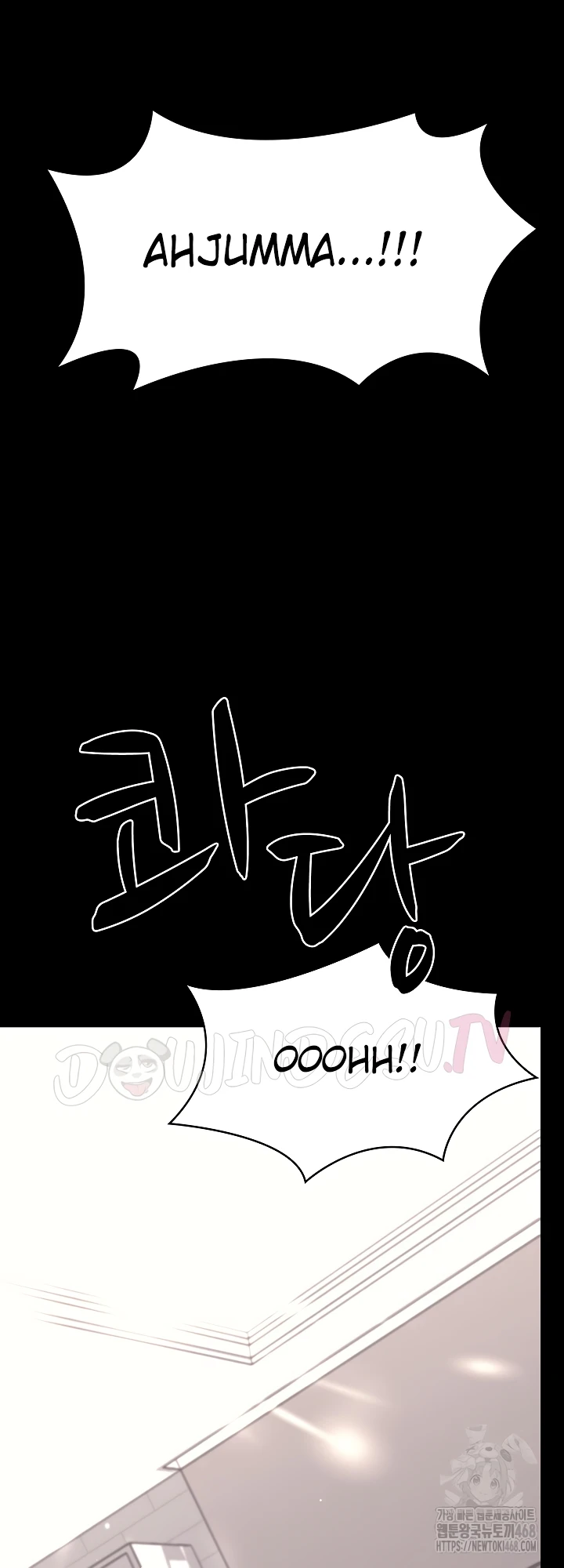 Read manhwa  Amazing Reincarnation - Chap 18 - image 17