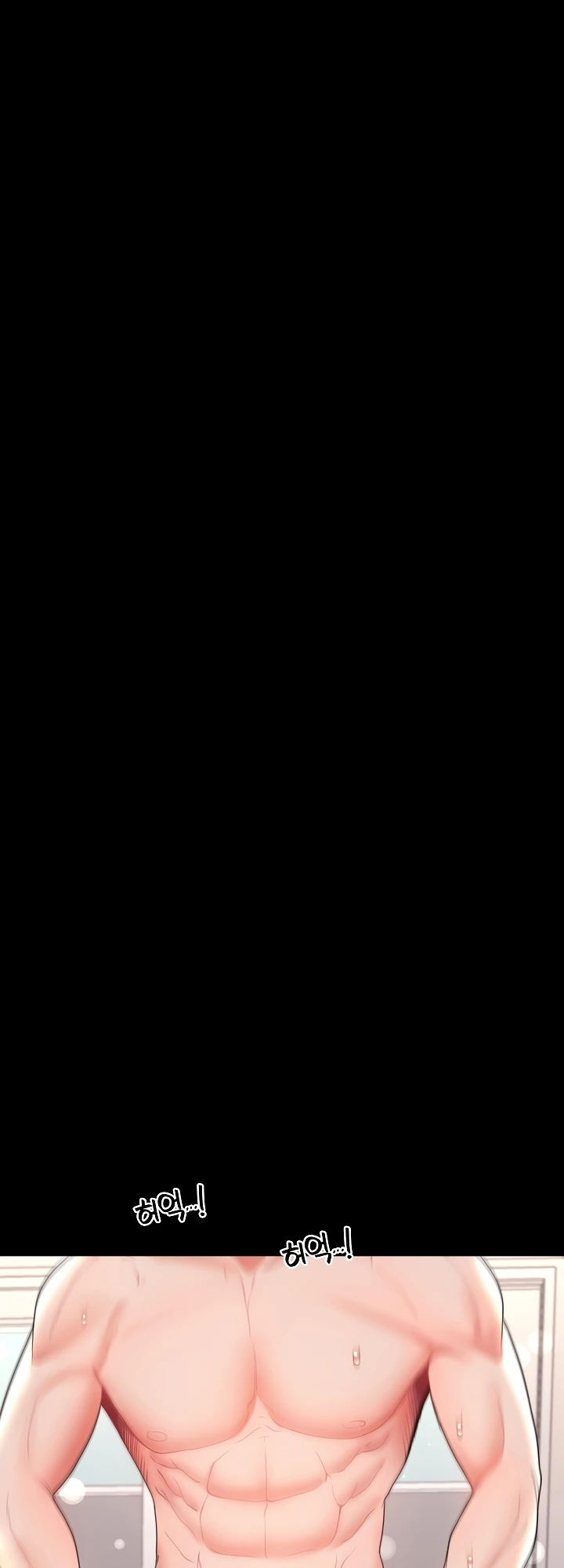 Read manhwa  Amazing Reincarnation - Chap 18 - image 50