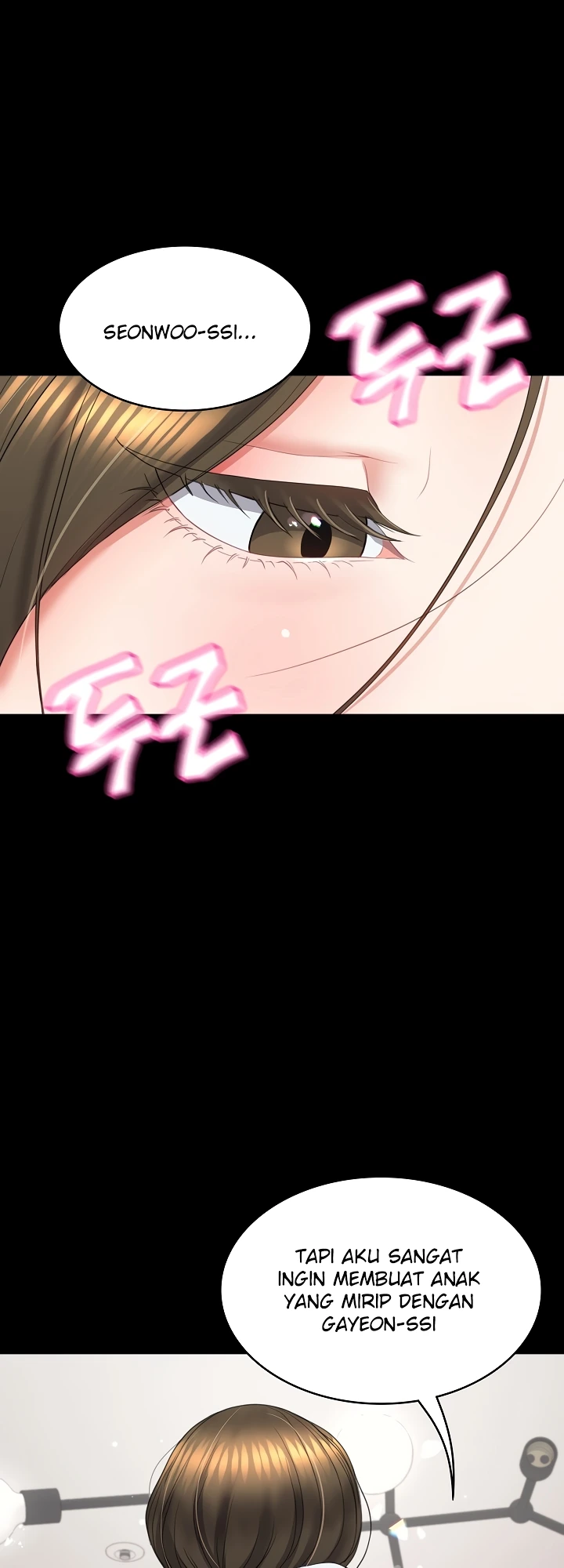 Read manhwa  Amazing Reincarnation - Chap 17 - image 26