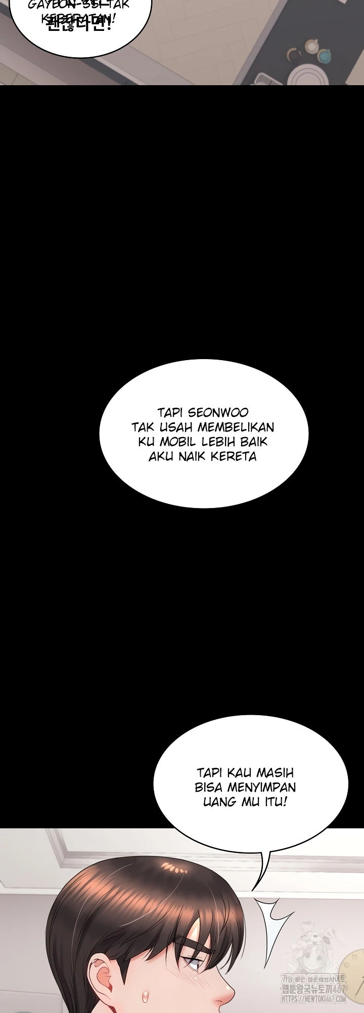 Read manhwa  Amazing Reincarnation - Chap 17 - image 19