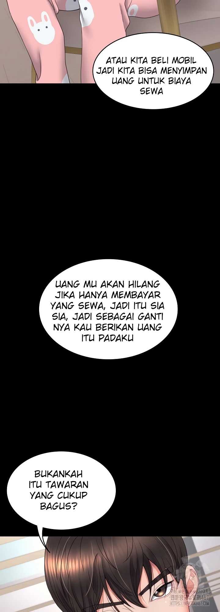 Read manhwa  Amazing Reincarnation - Chap 17 - image 17