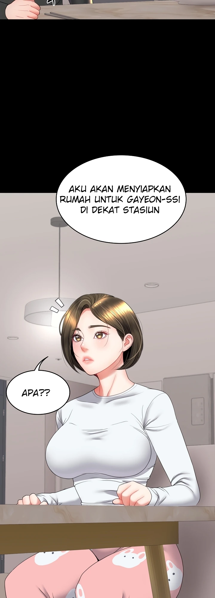 Read manhwa  Amazing Reincarnation - Chap 17 - image 16