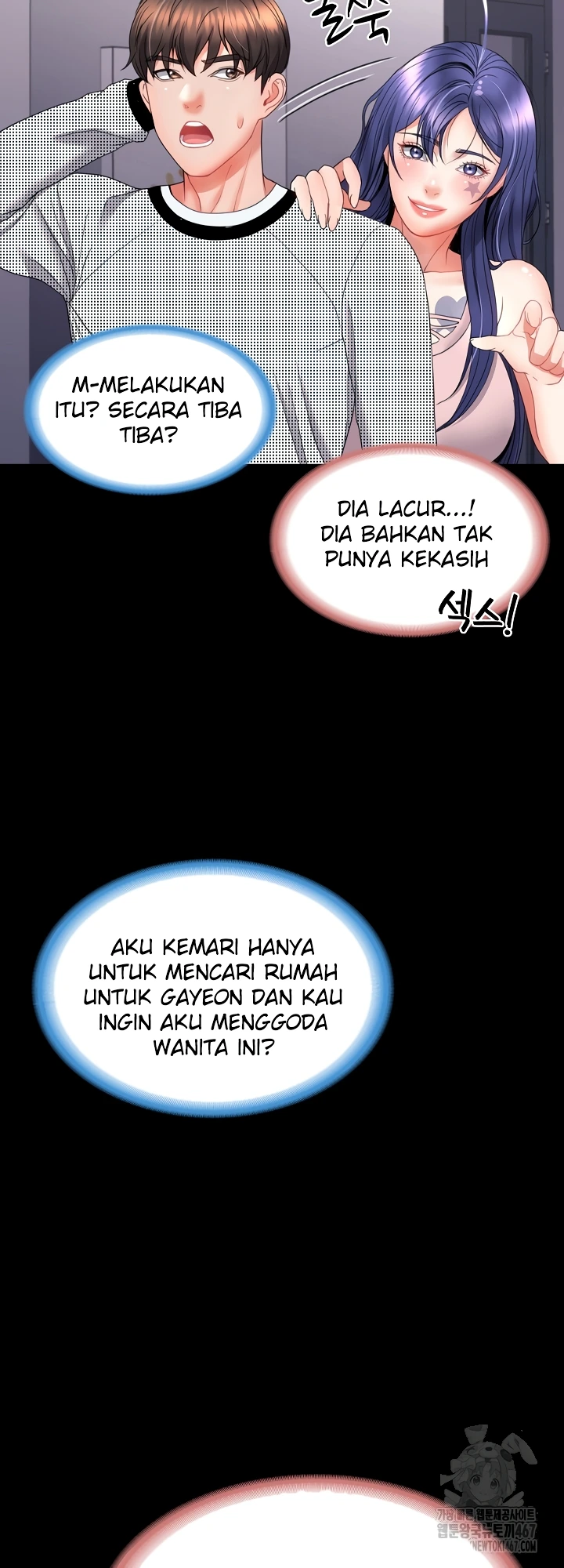 Read manhwa  Amazing Reincarnation - Chap 17 - image 51