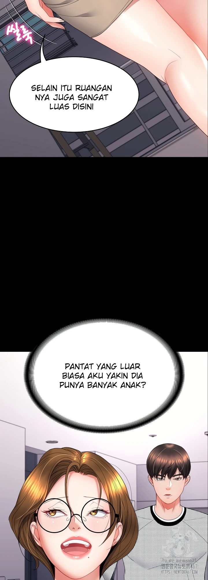 Read manhwa  Amazing Reincarnation - Chap 17 - image 43