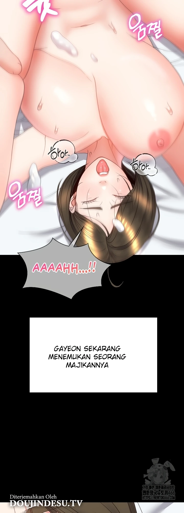 Read manhwa  Amazing Reincarnation - Chap 16 - image 55