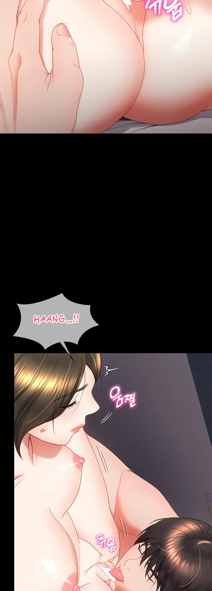 Read manhwa  Amazing Reincarnation - Chap 16 - image 42
