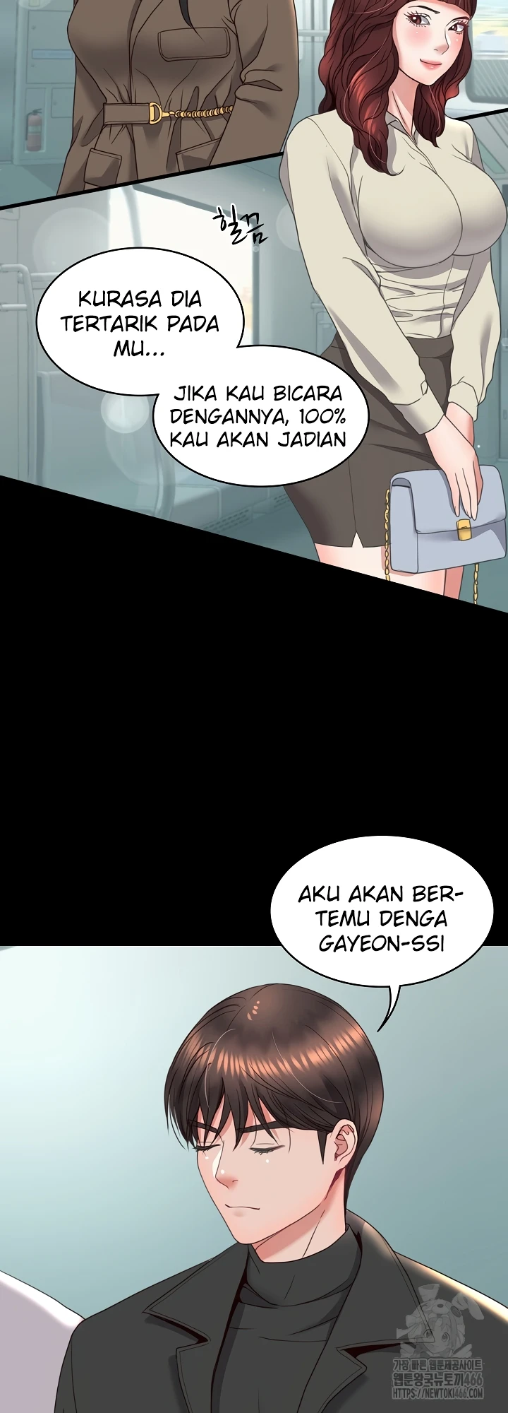 Read manhwa  Amazing Reincarnation - Chap 15 - image 22