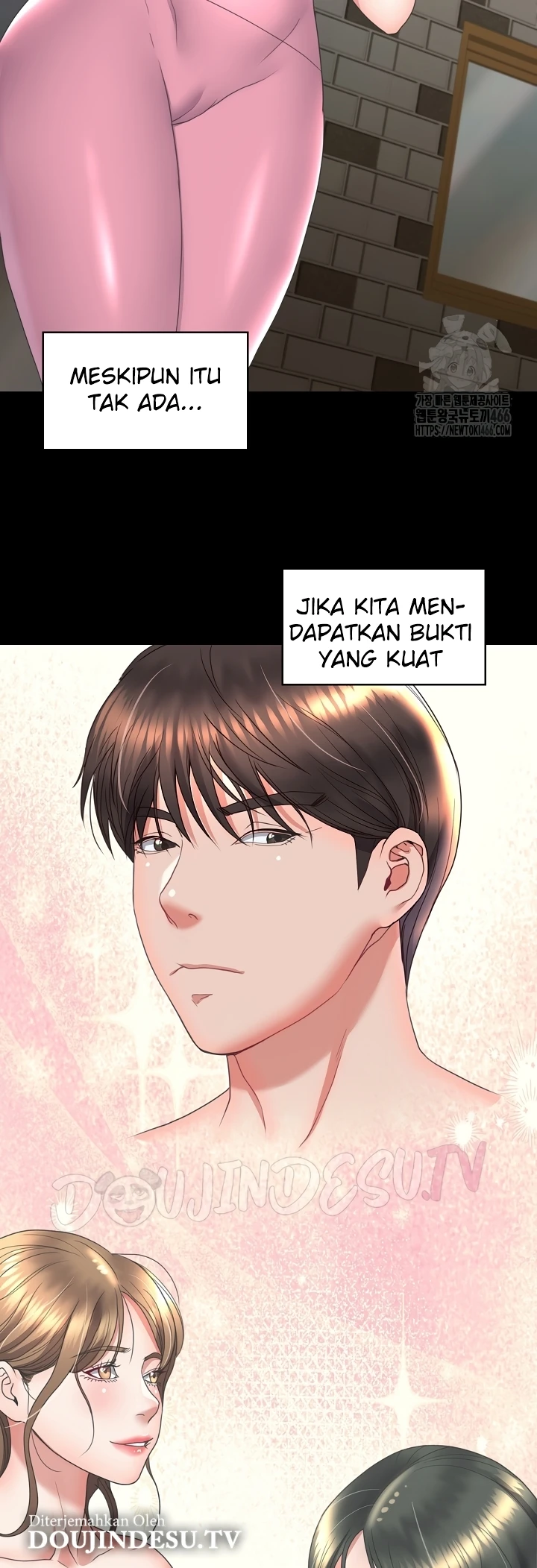 Read manhwa  Amazing Reincarnation - Chap 15 - image 11