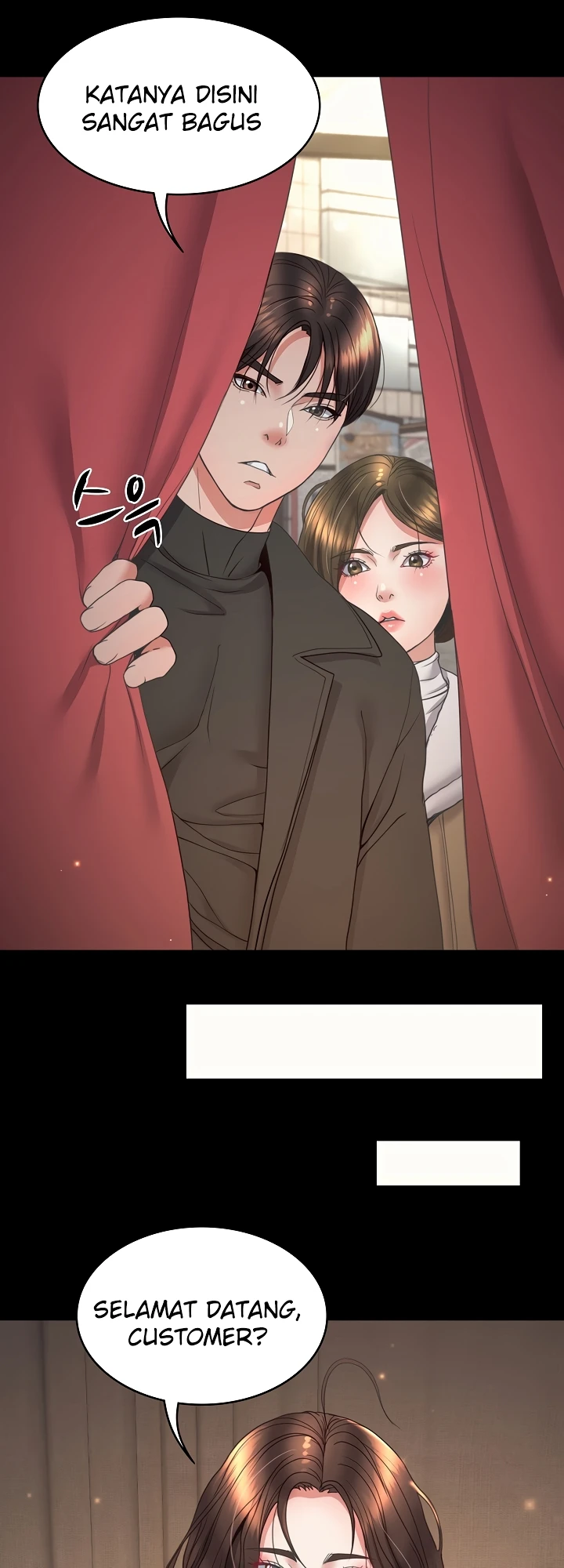 Read manhwa  Amazing Reincarnation - Chap 15 - image 31