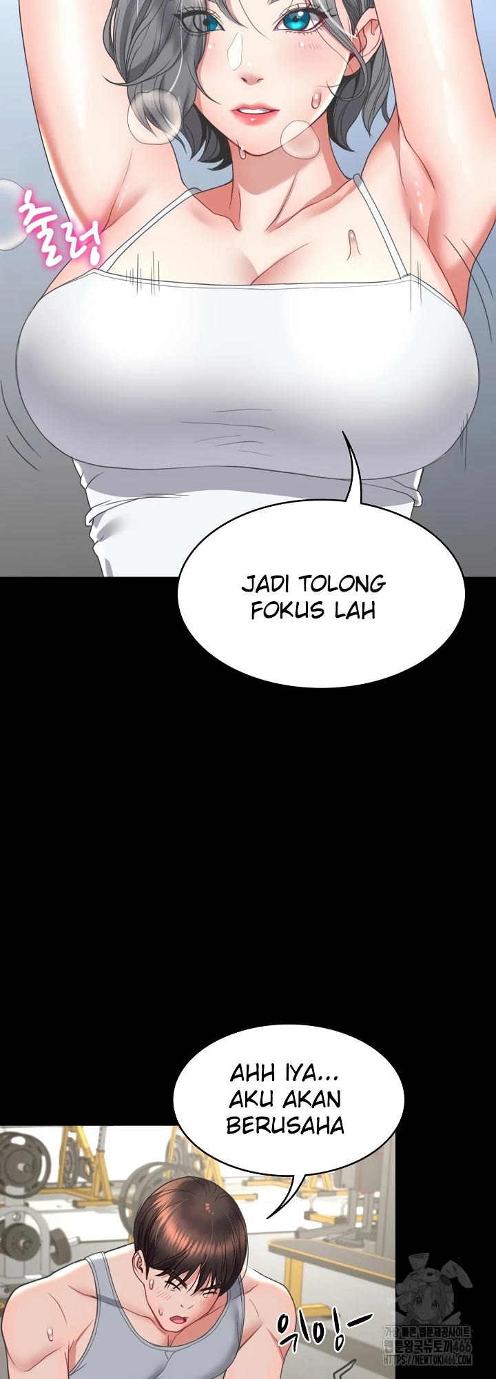 Read manhwa  Amazing Reincarnation - Chap 14 - image 14