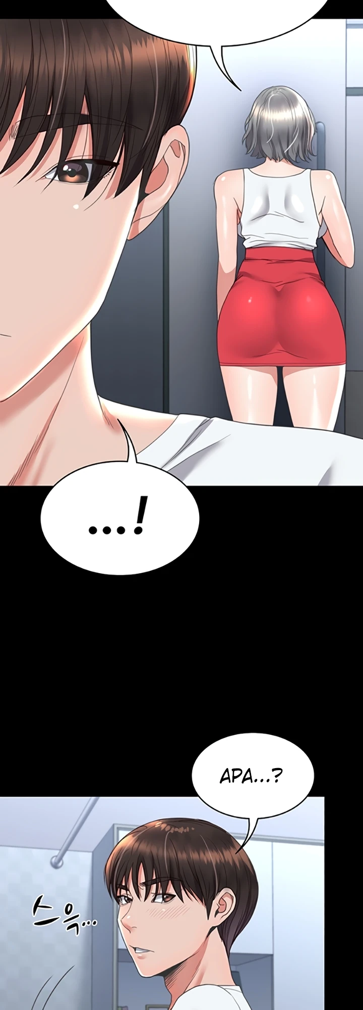 Read manhwa  Amazing Reincarnation - Chap 13 - image 21