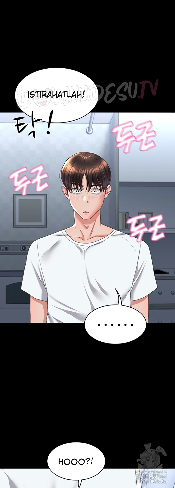 Read manhwa  Amazing Reincarnation - Chap 13 - image 26