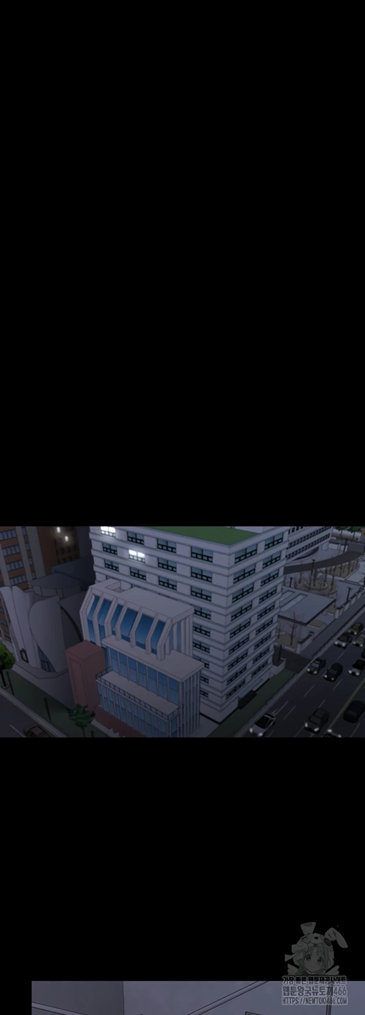 Read manhwa  Amazing Reincarnation - Chap 13 - image 44