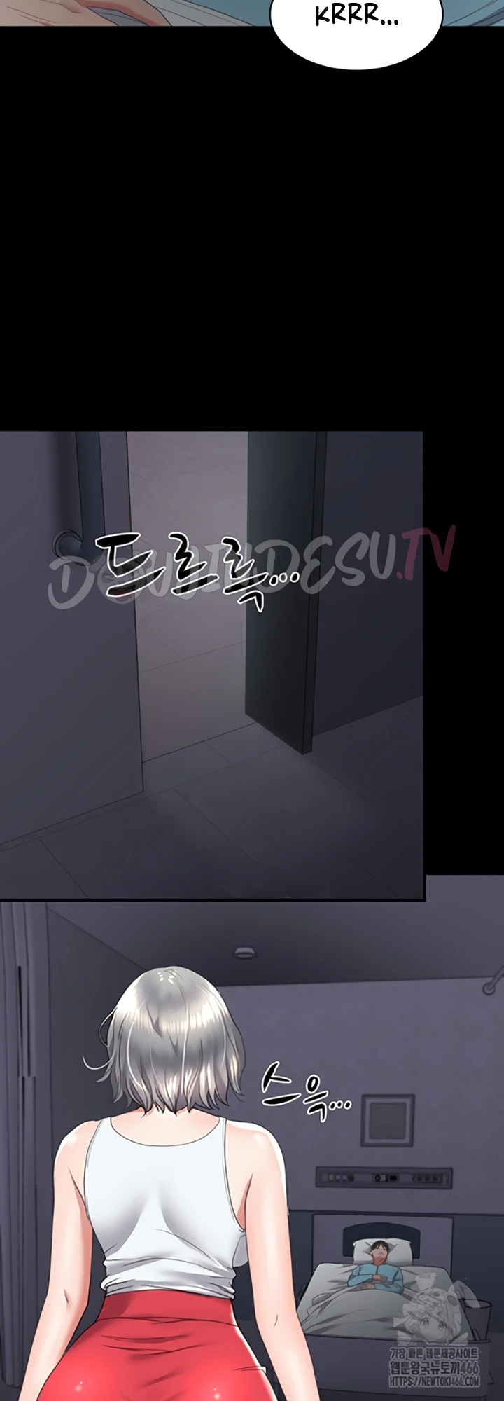 Read manhwa  Amazing Reincarnation - Chap 13 - image 46