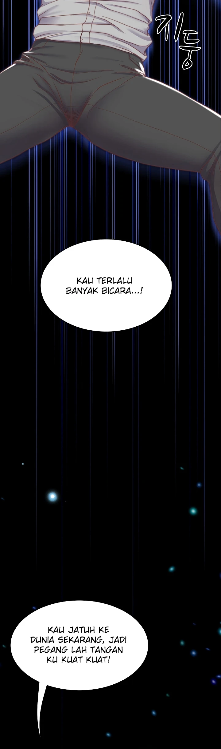 Read manhwa  Amazing Reincarnation - Chap 3 - image 3