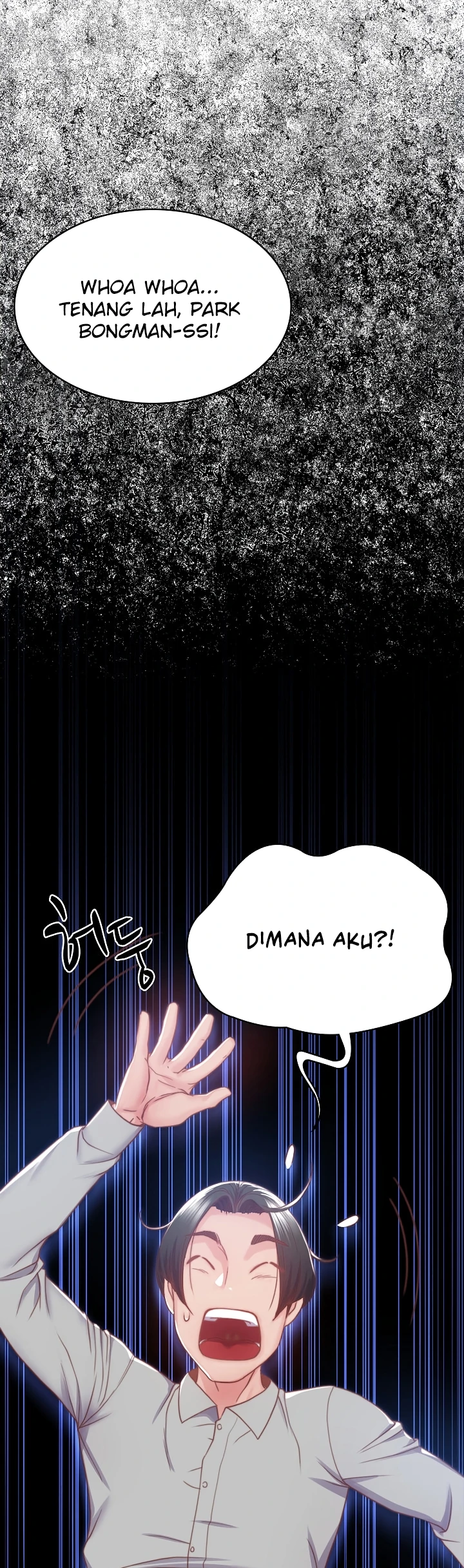 Read manhwa  Amazing Reincarnation - Chap 3 - image 2