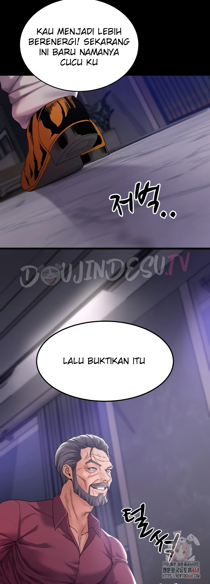 Read manhwa  Amazing Reincarnation - Chap 32 - image 23